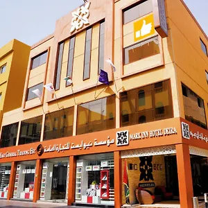 Deira Dubaj